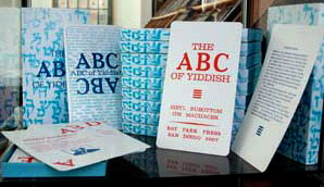 The ABC of Yiddish, digital book