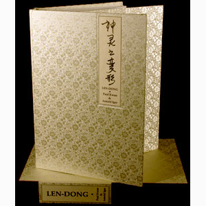 LEN-DONG book